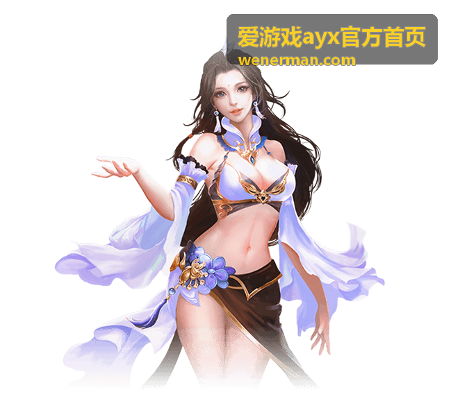 爱游戏ayx玩法攻略从目标选择到执行验证的阅读路线示意